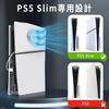New PS5 Slim Cooling Fan for AriKroii PS5 Slim Cooling Fan Faceplate with Cooling Includes 2 USB Hubs for PS5 Heat Dissipation for PS5 Slim