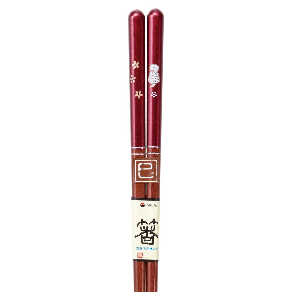 Happy Set of Made of Dishwasher Made In PID7526 J-kitchens Chopsticks, 5, Wood, Safe, Japan,