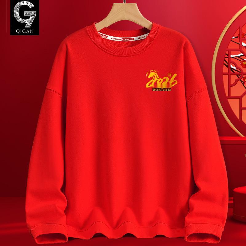 2026 Year of the Horse Hoodie - Red Festive Teen Long Sleeve, Spring to Winter Style, Perfect for New Year Celebrations and Annual Meetings