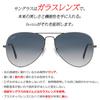Berikin Aviator Teardrop Gray UV400 for Men and Women Sunglasses, Glass, Gradient, Protection,