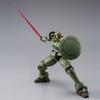 HG Leo Weapon Hobby Online Shop Limited 1/144 (Full Set)