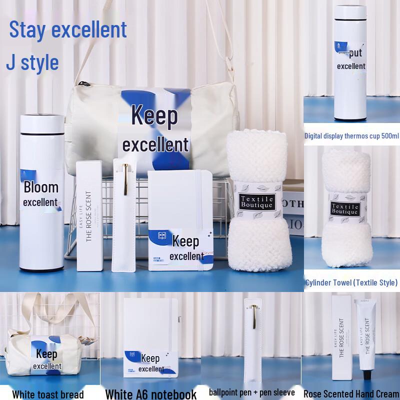 Inspirational Sports Gift Set One Size