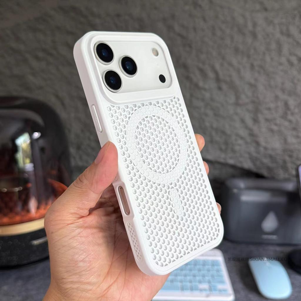 Applicable to iPhone17PRO mobile phone case large hole honeycomb heat dissipation mesh case magnetic wireless charging Apple 16 hard sheath