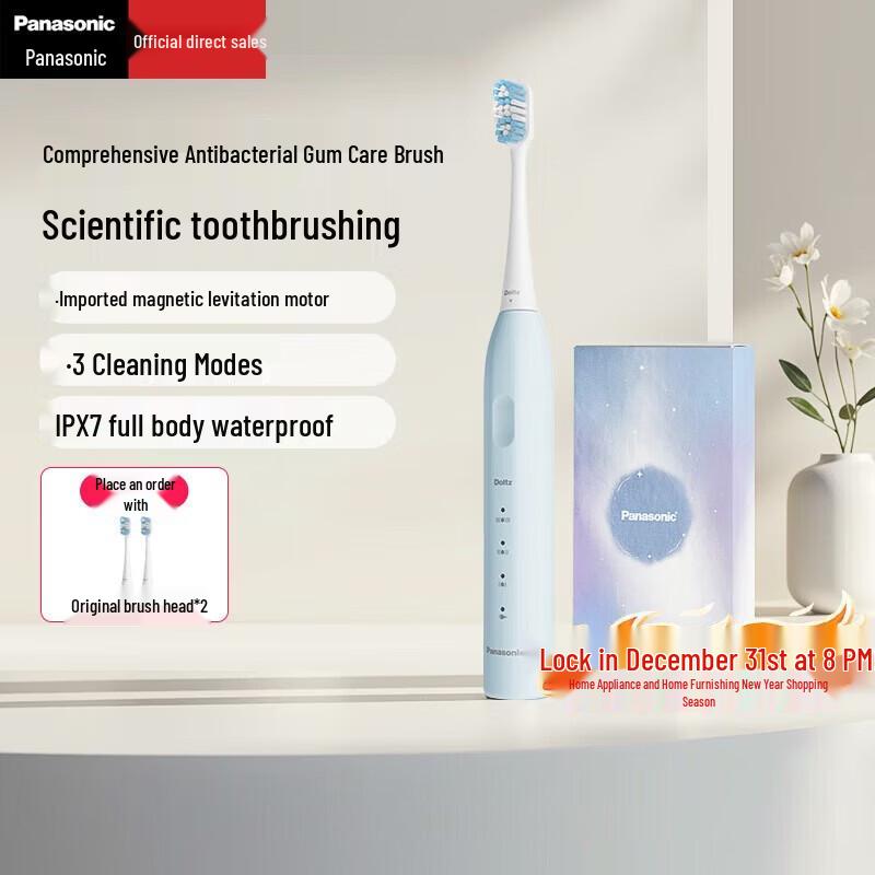 

Panasonic EW-DC033A Sonic Electric Toothbrush