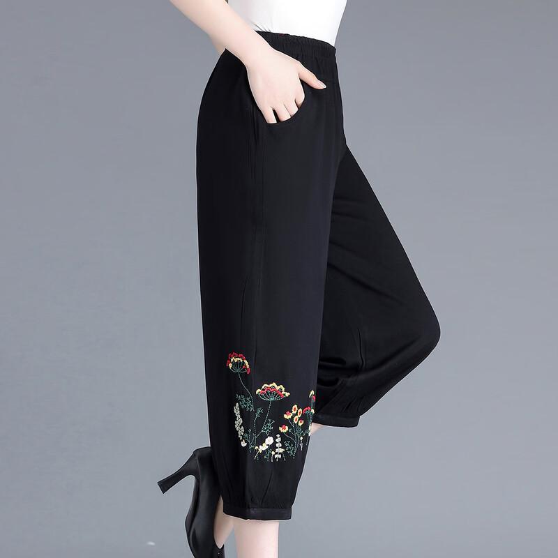 Damen Locker Atmungsaktiv Dünne Caprihosen