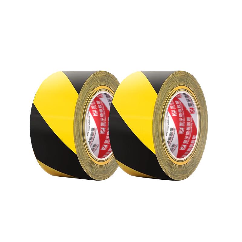 Mandle Black & Yellow PVC Zebra Safety Warning Tape (2 Rolls, 18m Each)