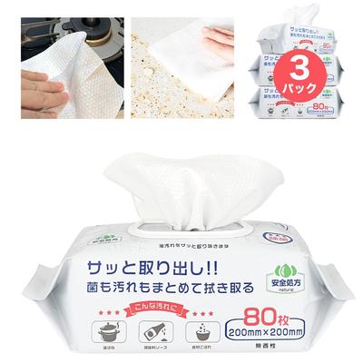 Amazon Points Velká kapacita 240 Čištění Čištění kuchyně Rychlý Čištění Čištění kuchyňské kapky Pro dezinfekci Detergent Čištění podlah List