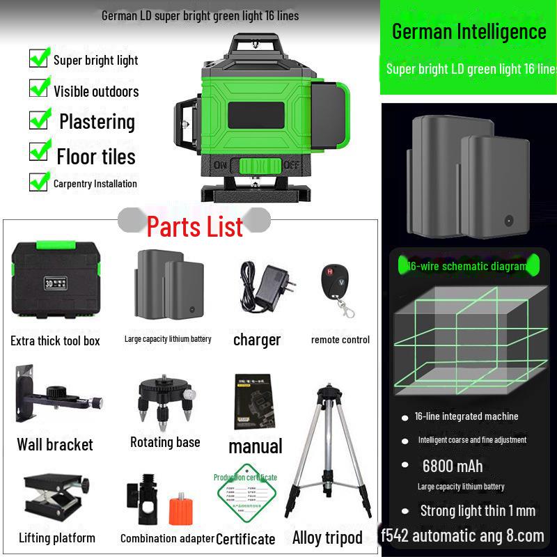 High-Precision 16-Line Green Laser Level Meter with Automatic Leveling