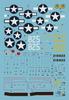 Arma Hobby Skala 1/72 Samolot Rozpoznawczy P-39 Airacobra Plastikowy Zestaw Modelarski ADL70058 (Samolot)