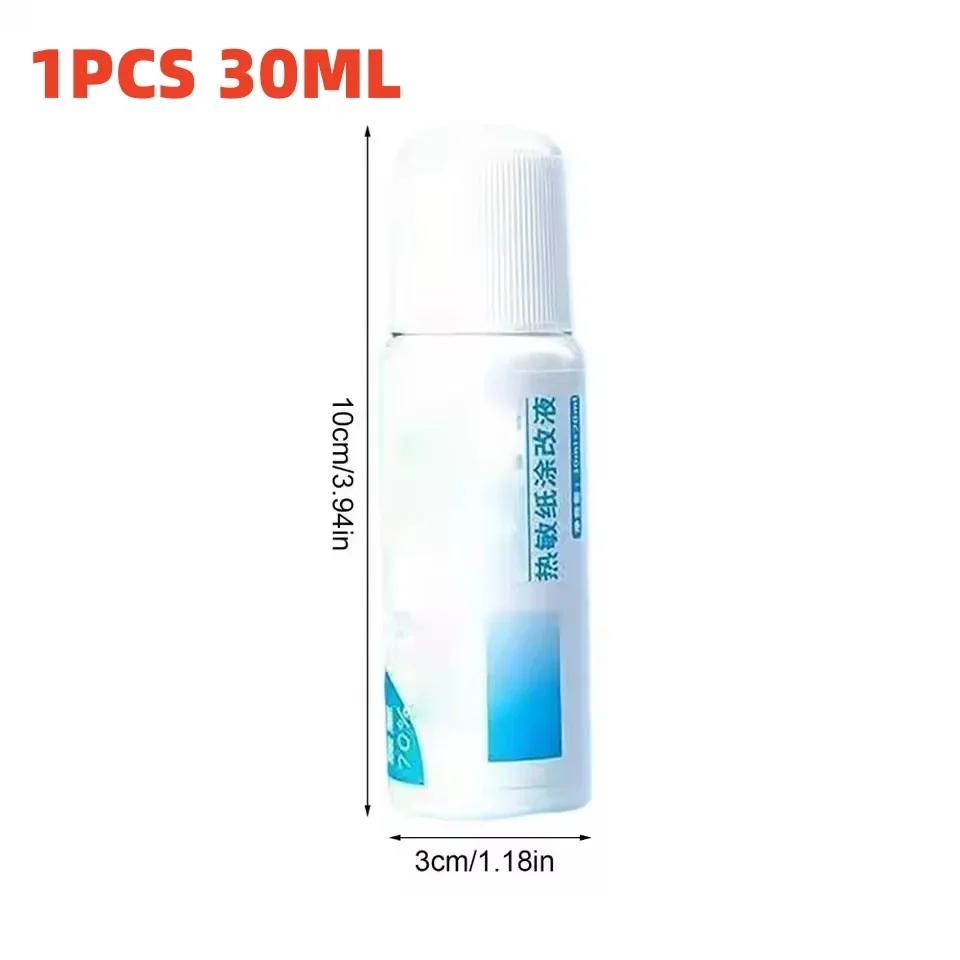 Thermal Paper Correction Fluid Data Fluid Anti-Leakage Correction Fluid Identity Protection Correction Fluid Security Stamp