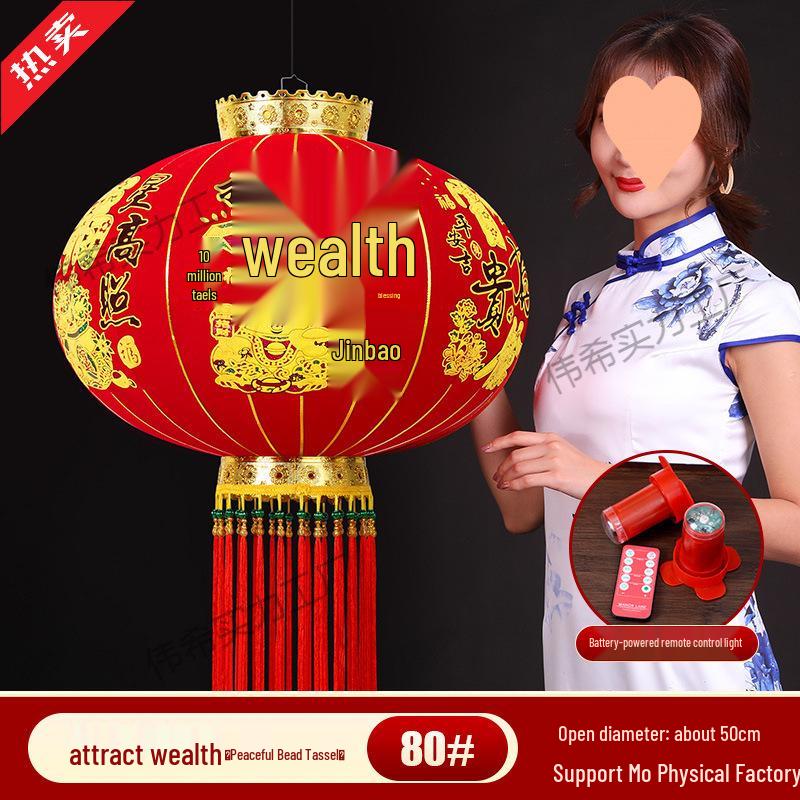 Chinese New Year Red Lantern Pendant Light - Horse Year Balcony Door Decoration