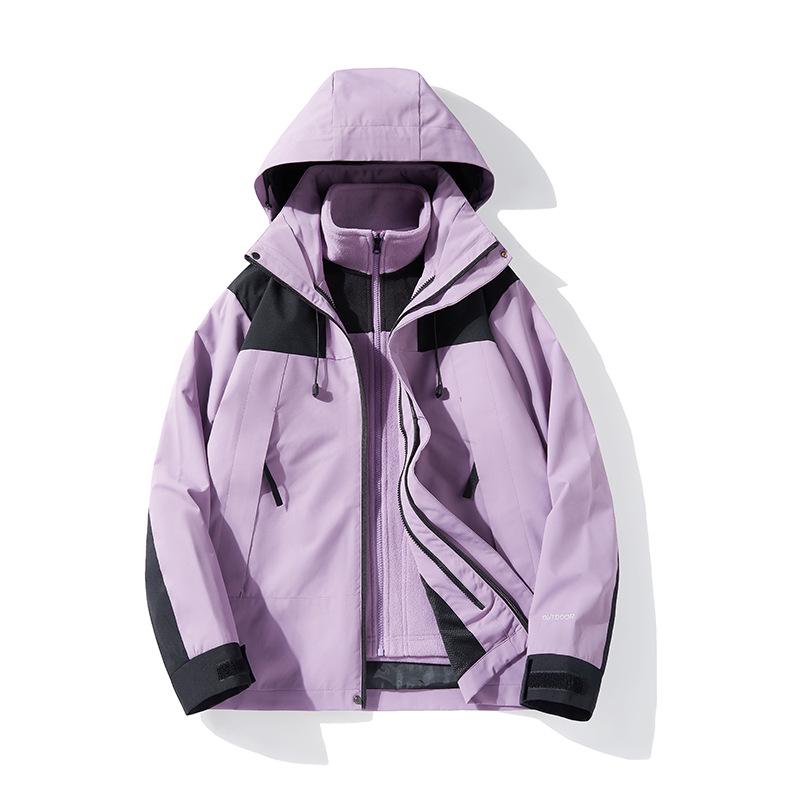 2024 Winter Winddichte 3-in-1-Outdoorjacke für Paare, Beitu Grau