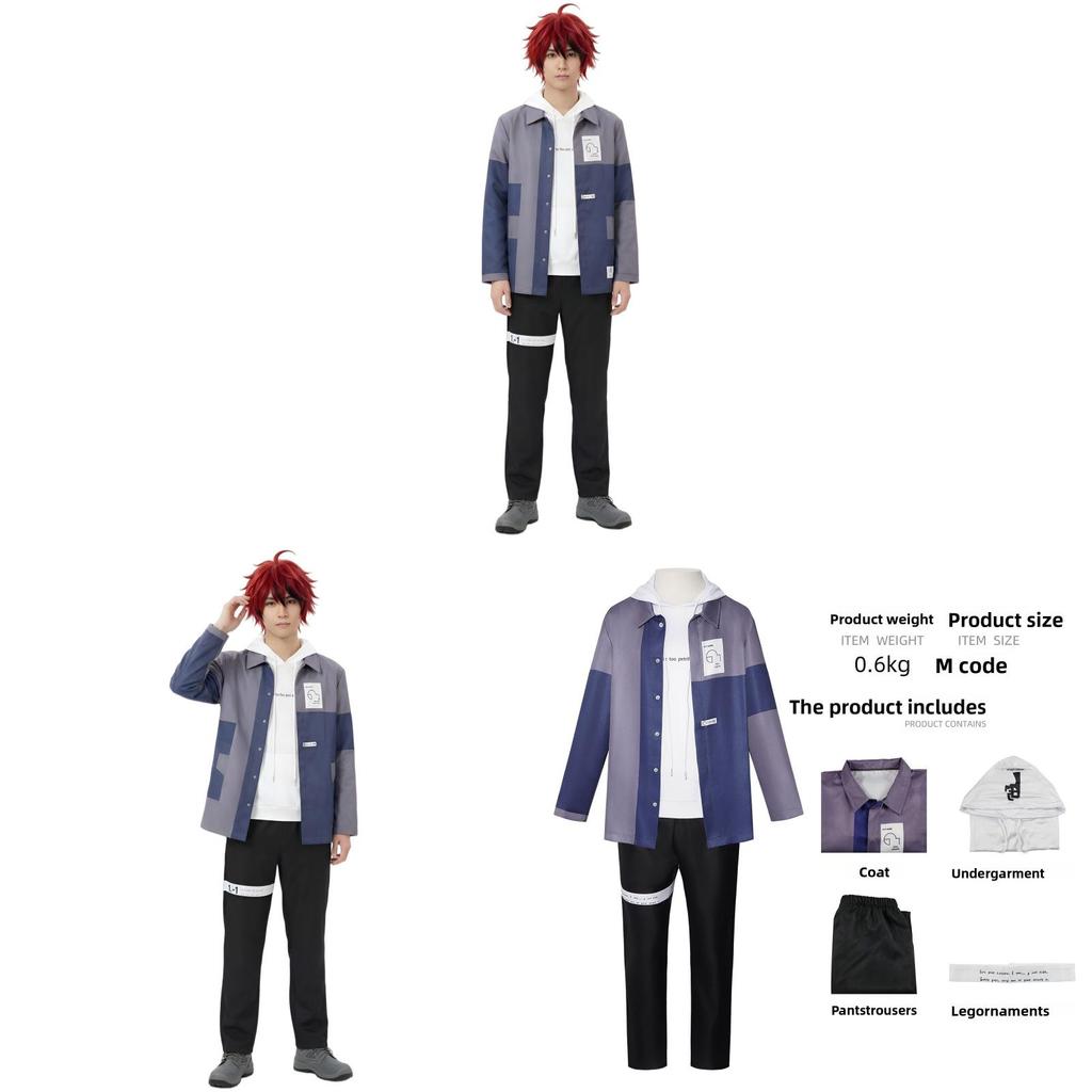 The Hundred Line Last Defense Academy Sumino Takumi Cosplay For Anime And Game Events