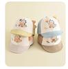 Children's Baseball Cap