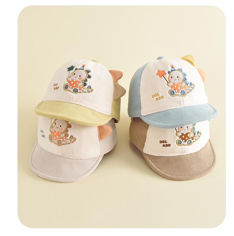 Children's Baseball Cap