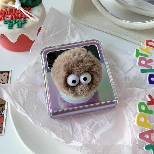 

Dust Pom Pom Talk Smart Talk Eye Dust Pom Pom Cell Phone Holder, Brown, 1 piece