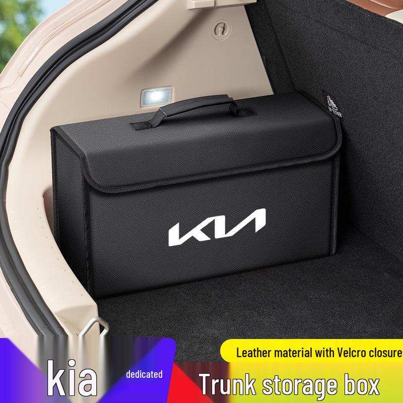 Kia K-Series Car Trunk Organizer: Fits K2, Cerato, K3, Sportage, K5, Forte, K4