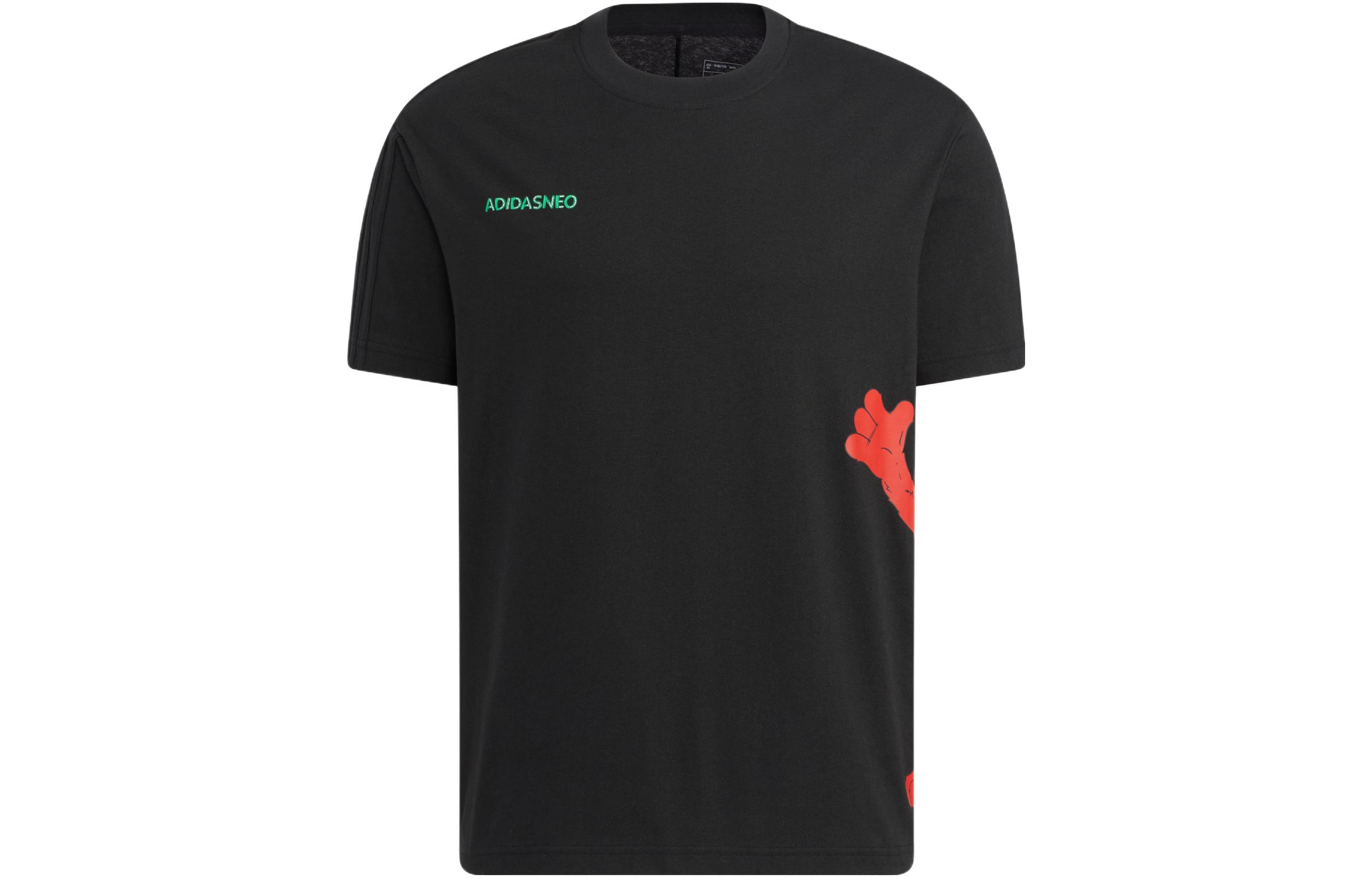 Adidas Neo T Shirt Unisex Black HM9943 XS