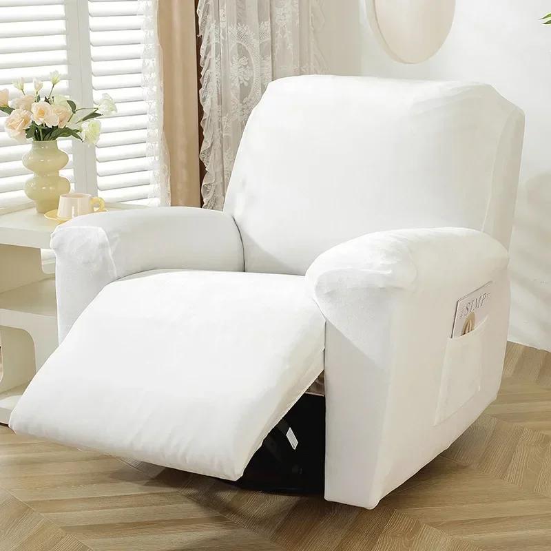 1 Seater All-inclusive Recliner Sofa Cover Non-slip Massage Sofa Cover Elastic Recliner Case Suede Couch Relax Armchair Cover белый