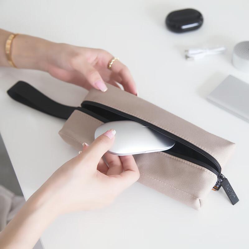 RPET Digital Accessory Organizer Pouch