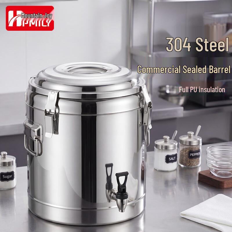 HPMILY 304 Stainless Steel Insulated Dispenser