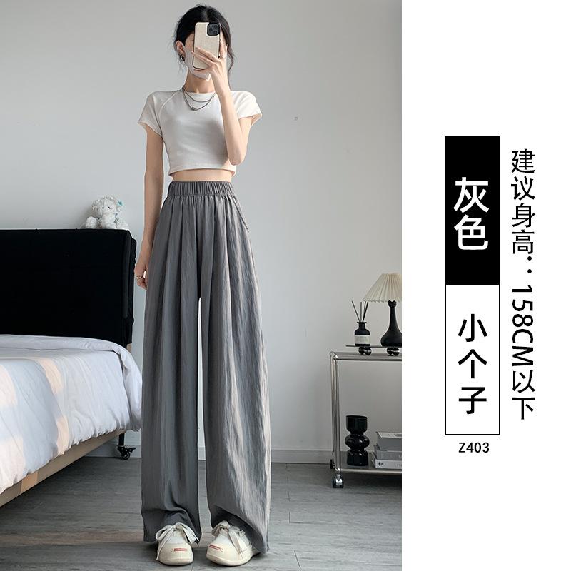 Lazy Yamamoto pants women's spring and summer, new loose and drape casual straight-leg small wide-leg pants