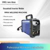 220V IGBT Household Welding Machine for Cross-border E-commerce