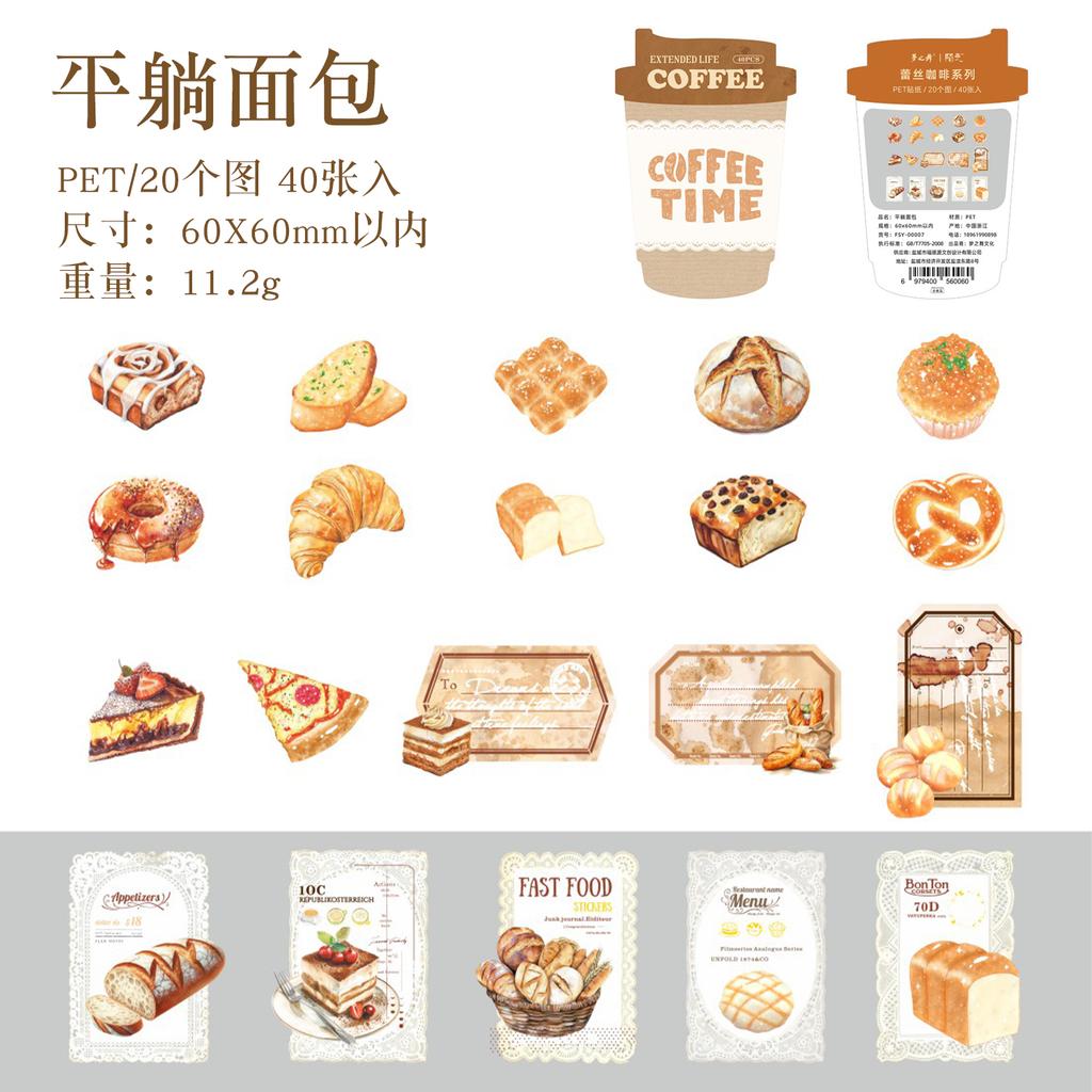 40pcs/pack lace coffee series creative retro aesthetic PET stickers DIY diary handmade scrapbook decorative stickers