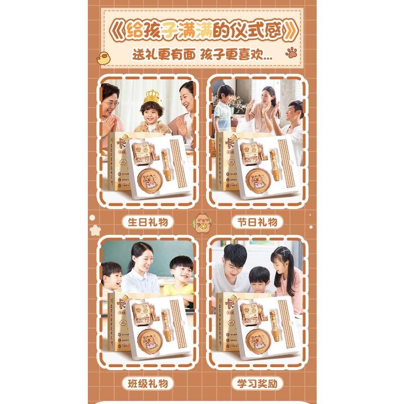 Chinese Style Stationery Gift Box Set For Student School Supplies