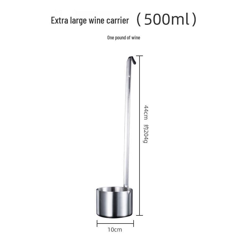 ZISIZ Stainless Steel Liquid Transfer Ladle Set