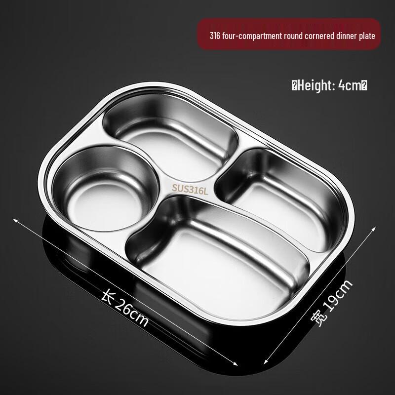 Zhishi 316 Stainless Steel Divided Lunch Plate