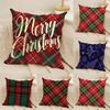 Classic Home Decor Elegant Prints Pillow Case Linen Pillow Case Sofa Home Decor Cushion Cover Cushion Cove