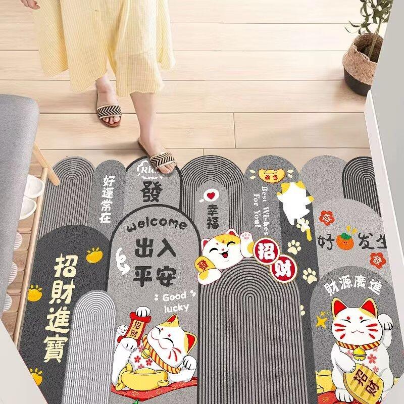 Entry Door Red Floor Mat Entry Door Household Door Mat Non-Slip, Dirt-Resistant And Easy To Take Care Of Foot Mat Carpet Can Be Cut At The Door