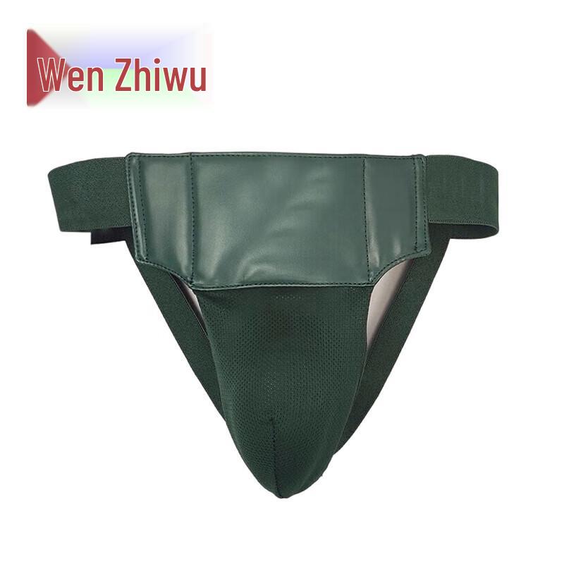 Combat Training Groin Guard