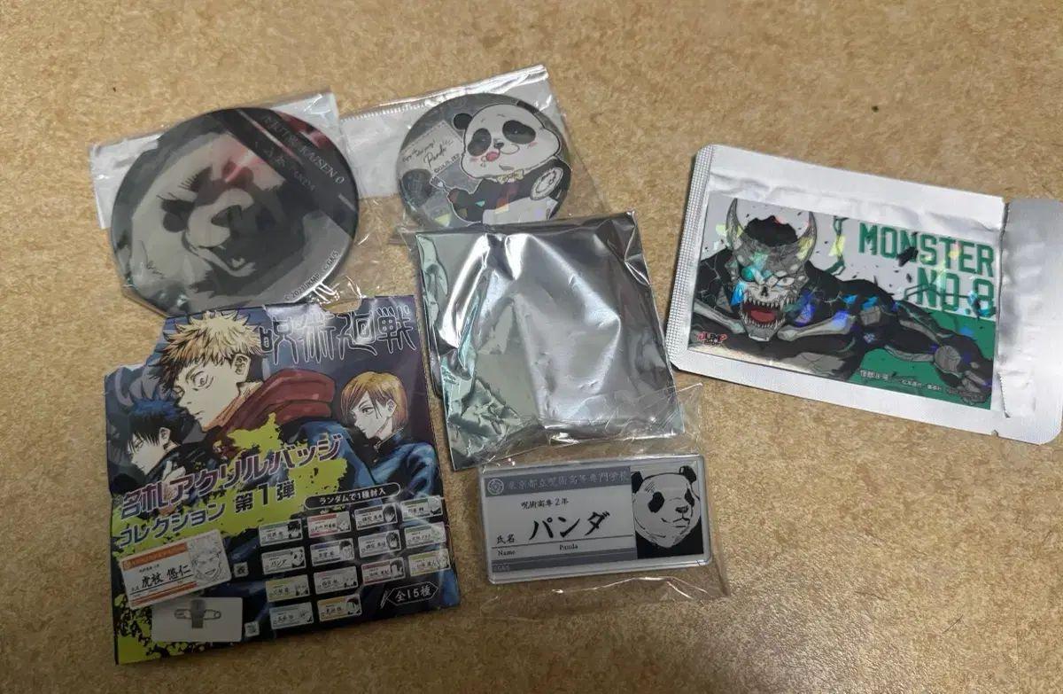 

[USED] Jujutsu Kaisen JUMP SHOP Panda Name Tag + Kaiju No. 8 Purchase Bonus Listing