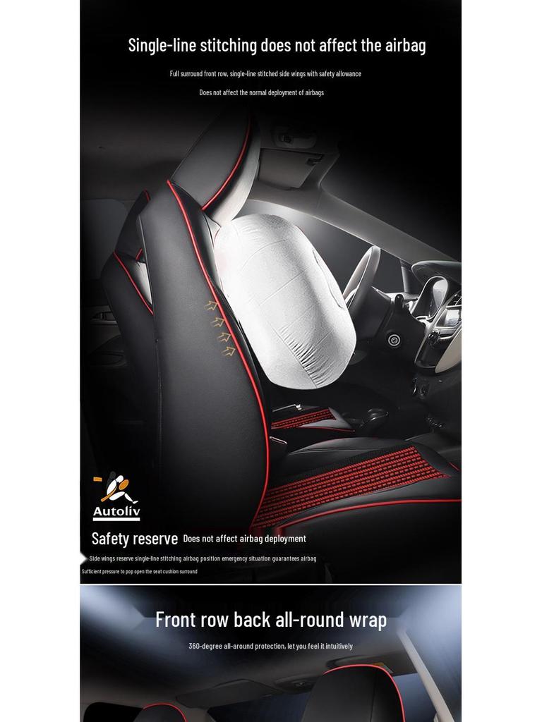 Chevrolet Sail 3 Ice Silk 5-Seat Full Surround Seat Cushion - Four Seasons Use