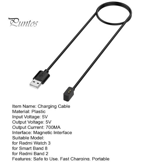 Magnetický náhradní nabíjecí kabel Vícenásobná ochrana Rychlé nabíjení Antiinterferenční nabíjecí kabel pro Redmi Watch 3