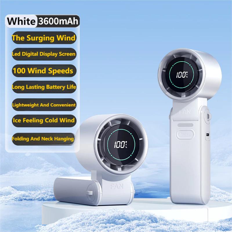 100 Gears Variable Frequency Strong Wind Fan Portable Desktop Electric Fan Rechargeable LED Digital Display Air Circulation Fan белый