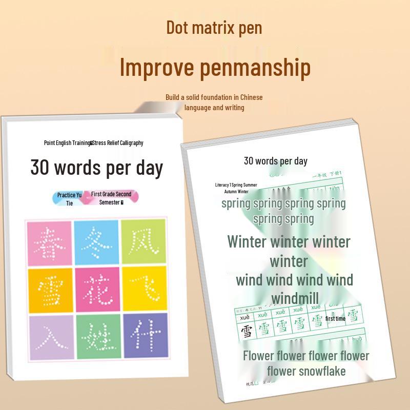 Dot Matrix Red Ink Tracing Book: Grades 1-3 Language Practice
