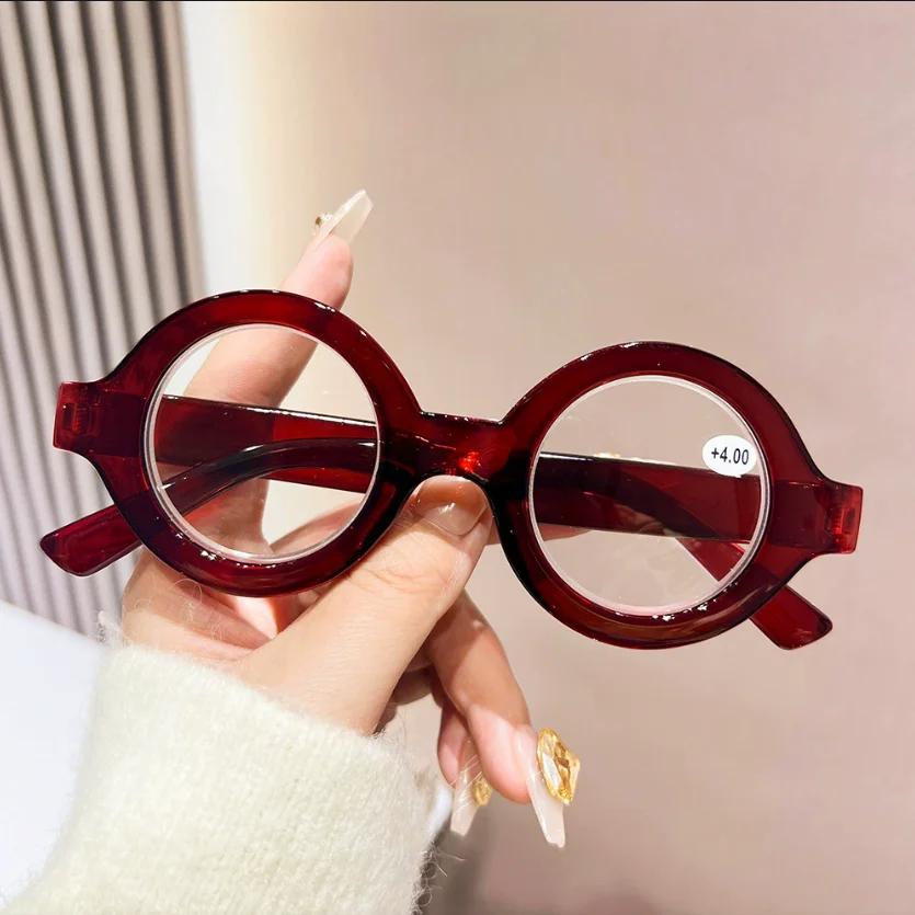 Fashion Round Frame Youthful Reading Glasses Women Fashionable High-Quality Personalized High-Definition Anti Blue Light Glasses