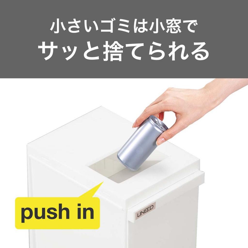 Shinki Gosei Tombo Unido Coș de gunoi 3 30 Poate arunca gunoiul fără a deschide Vine cu Bucătărie Lățime x Adâncime x Înălțime Include Fabricat în Japonia Poate,