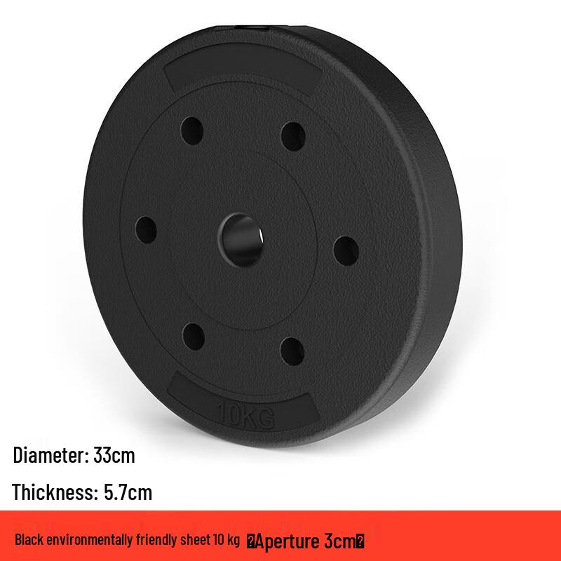 Rubber-Coated Hand-Grip Barbell Plate