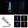 USB Retro Car Lamp Touch Dimmable Multiple Lighting Modes Decorative Night Light Automotive Ambient LED Lamp