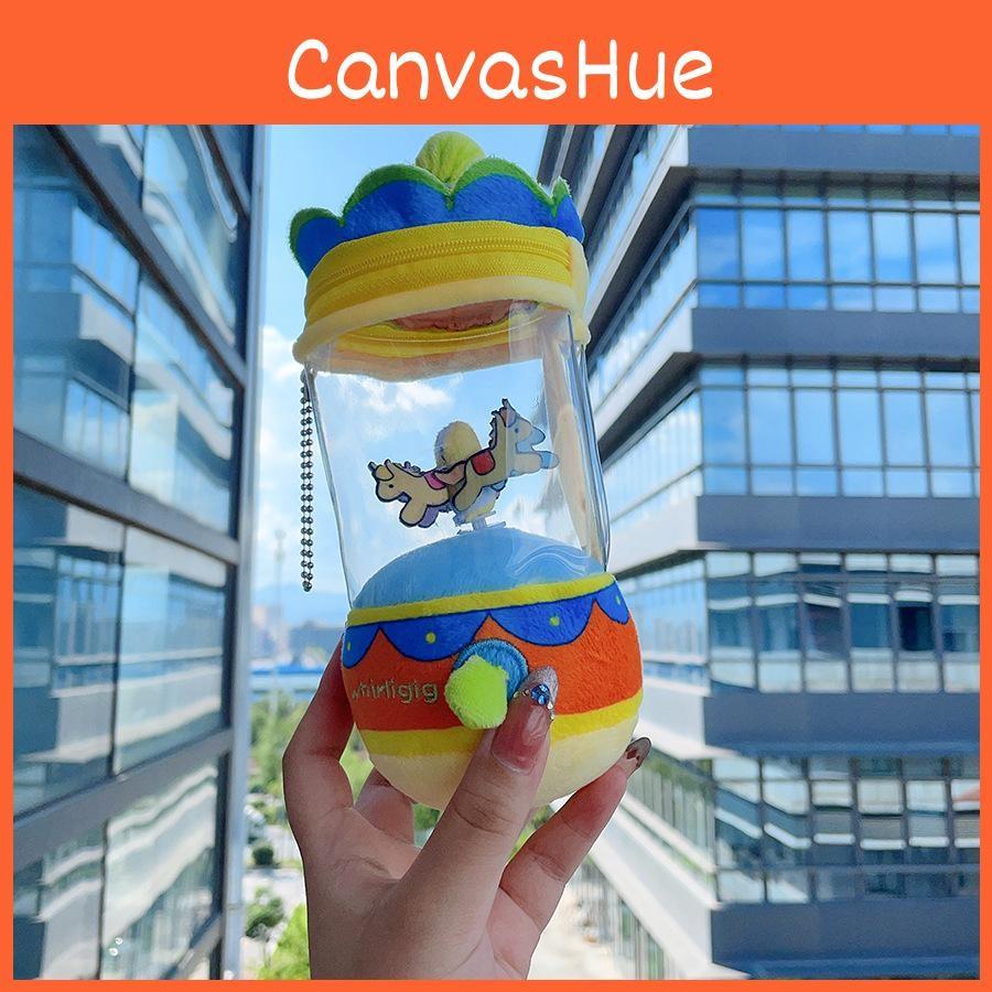 Creative Carousel Plush Doll Pendant With Rotating For Children Toy Gift