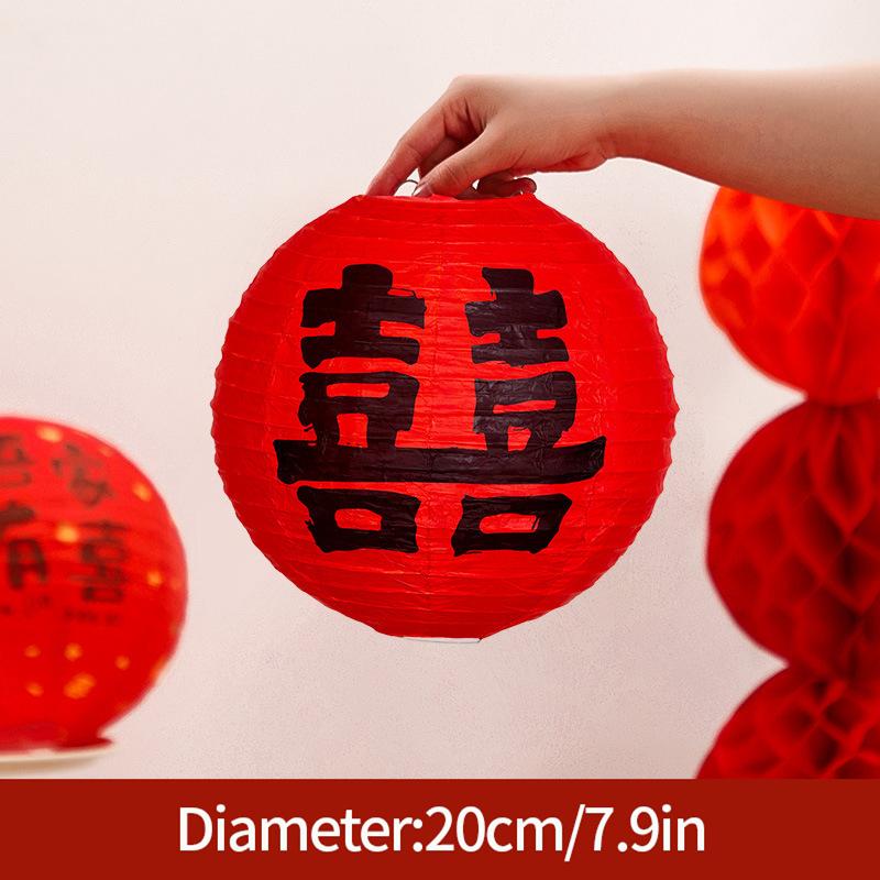 Paper Lantern Chinese Wedding Lantern Mid- Autumn Festival Lantern Decoration New Year 2025 Ornament Christmas Accessorie