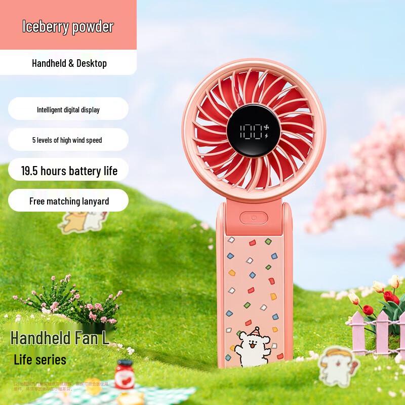 JISU Life7 Line Dog Portable Semiconductor Cooling Fan