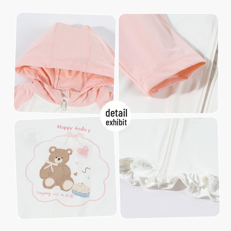Bebeiyi Girls' UPF50+ Hooded Sun Protection Jacket
