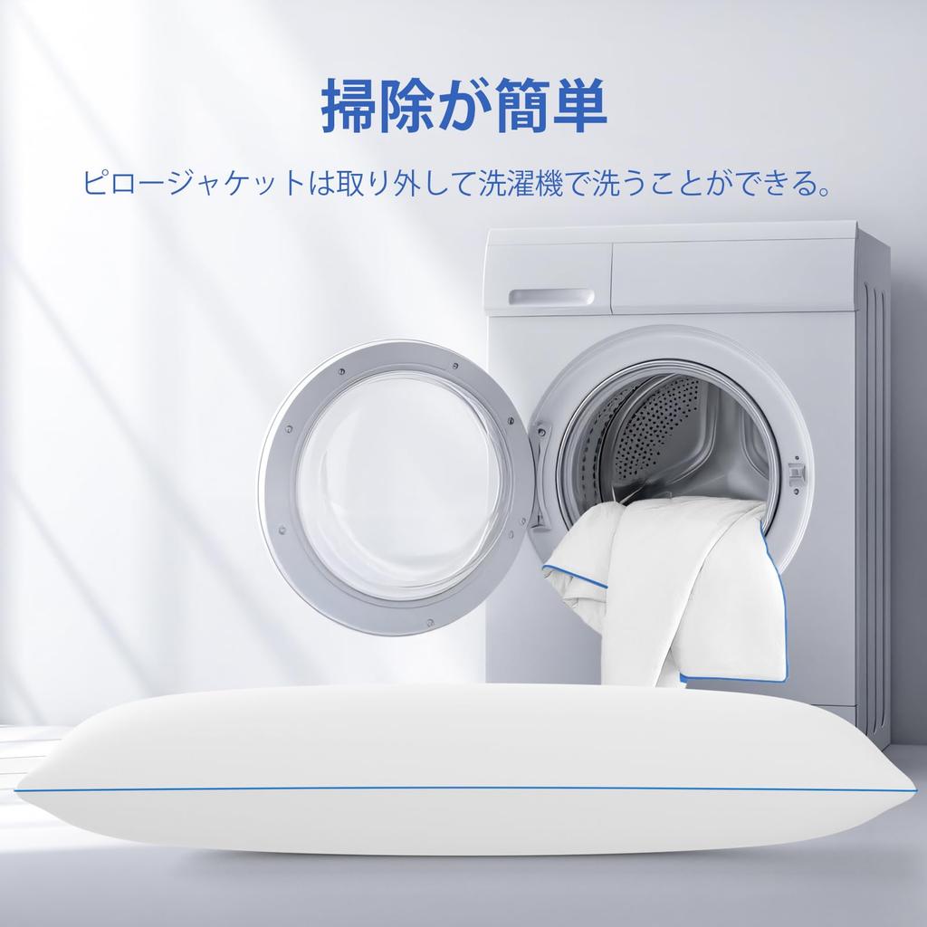 YZ HOME Poduszka Ciała Długa Regulowana Podpórka Wygodna Idealna na Poduszkę w Jednolitym Kolorze, 160x50cm, Duża, Naturalnej Wielkości, Do Spania na Boku, Unisex, Puszysta, Poduszka,