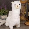 Interactive Robotic Alpaca Lifelike Walking Sounding Stuffed Animal Realistic Alpaca Plush