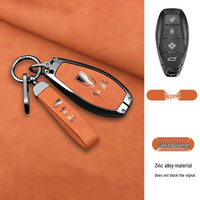 2024 Hongqi Key Case for H5, 2023 H6, H9, HQ9, HS5, HS7, HS3, EH7 Models